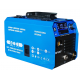 Aparat de sudura tip Invertor cu sarma 495A, MMA/MIG/MAG (TIG LIFT optional) afisaj digital, ventilat, URAL MASH IGBT TEHNOLOGY ULTRA HYBRID POWER, CMP1697