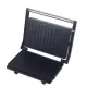 Sandwich maker & grill HAUSBERG HB-539IN, 1100-1300W, Termostat reglabil, Placi acoperite cu granit, Corp din Inox Sandwich maker & grill HAUSBERG HB-539IN, 1100-1300W, Termostat reglabil, Placi acoperite cu granit, Corp din Inox