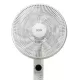 Ventilator de Podea 16" BÖHM BF403RC-5B Număr viteze 3, 45W, Reglaj pe inaltime pana la 125 cm, Functie de oscilatie 75° Ventilator de Podea 16" BÖHM BF403RC-5B Număr viteze 3, 45W, Reglaj pe inaltime pana la 125 cm, Functie de oscilatie 75°