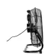 Ventilator de Podea 16" BÖHM BLFF-40 Număr viteze 3 ,90W, Unghi de înclinare reglabil Ventilator de Podea 16" BÖHM BLFF-40 Număr viteze 3 ,90W, Unghi de înclinare reglabil