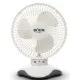 Ventilator de Birou 6" cu USB BÖHM BP2306,Număr viteze 3, Unghi de înclinare 60° Ventilator de Birou 6" cu USB BÖHM BP2306,Număr viteze 3, Unghi de înclinare 60°