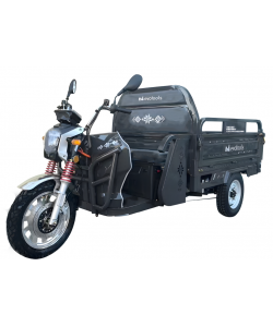 Triciclu Electric Cargo cu Descarcare Hidraulica TRCC1500,putere de 1500w,viteza maxima 25 km/h.