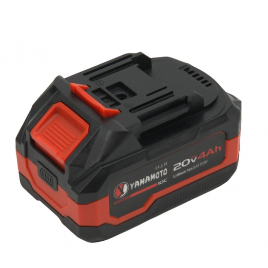 Mini drujba 12 INCH pe acumulator cu 1 acumulator 20V/ 4Ah si incarcator YAMAMOTO YBS-124, 6200 rot/min, Brushless