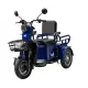 Triciclu Electric Persoane TRP500,Putere: 500 W,Viteza maxima: 25 km/h ( verde /albastru ) Triciclu Electric Persoane TRP500,Putere: 500 W,Viteza maxima: 25 km/h ( verde /albastru )