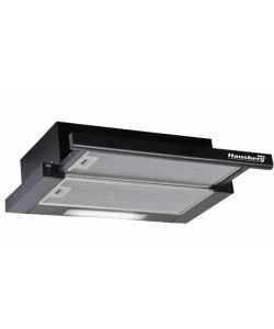 Pachet incorporabil HAUSBERG Cuptor HB-8051NG, Electric, 2000 W, 76 l, 4 Functii, Clasa A, Plita HB-567NG, Gaz, 4 arzatoare, Sistem de siguranta GAZ, Gratar din fonta, Sticla, Hota telescopica HB-1285NG, 420 m3/h, 2 motoare, 60 cm, Negru