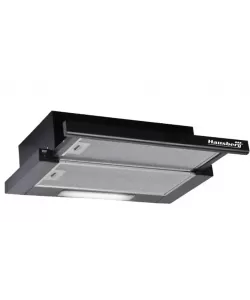 Pachet incorporabil HAUSBERG Cuptor HB-8051NG, Electric, 2000 W, 76 l, 4 Functii, Clasa A, Plita HB-567NG, Gaz, 4 arzatoare, Sistem de siguranta GAZ, Gratar din fonta, Sticla, Hota telescopica HB-1285NG, 420 m3/h, 2 motoare, 60 cm, Negru