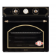 Cuptor incorporabil Hausberg HB-8055RST, Electric, Putere 1600 W, 57 l, 4 Functii, Ventilatie, Timer, Clasa A, Negru/Auriu