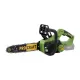 Drujba pe acumulator PROCRAFT PKA60, Brushless, 3500 rot/min, NU CONTINE ACUMULATOR SI INCARCATOR Drujba pe acumulator PROCRAFT PKA60, Brushless, 3500 rot/min, NU CONTINE ACUMULATOR SI INCARCATOR