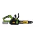 Drujba pe acumulator PROCRAFT PKA60, Brushless, 3500 rot/min, NU CONTINE ACUMULATOR SI INCARCATOR Drujba pe acumulator PROCRAFT PKA60, Brushless, 3500 rot/min, NU CONTINE ACUMULATOR SI INCARCATOR