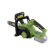 Drujba pe acumulator PROCRAFT PKA60, Brushless, 3500 rot/min, NU CONTINE ACUMULATOR SI INCARCATOR Drujba pe acumulator PROCRAFT PKA60, Brushless, 3500 rot/min, NU CONTINE ACUMULATOR SI INCARCATOR