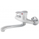 Baterie apa pentru perete fara dus DS-91018