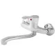 Baterie apa pentru perete fara dus DS-91018 Baterie apa pentru perete fara dus DS-91018