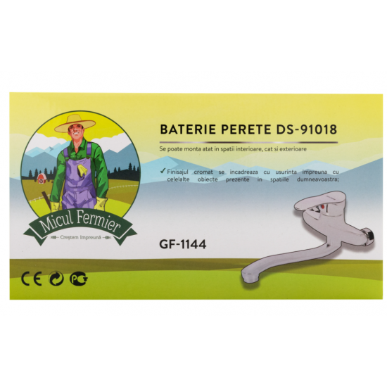 Baterie apa pentru perete fara dus DS-91018