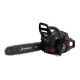 Drujbă pe benzină YAMAMOTO CS-4558 4.8 kW / 4 CP, 58 cm³, 3400 rot/min Drujbă pe benzină YAMAMOTO CS-4558 4.8 kW / 4 CP, 58 cm³, 3400 rot/min