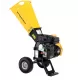 ProGARDEN TB60 Tocator resturi vegetale, 7CP, benzina, 60mm, pornire la sfoara ProGARDEN TB60 Tocator resturi vegetale, 7CP, benzina, 60mm, pornire la sfoara
