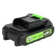 Acumulator Micul Fermier 20V 1.5Ah Acumulator Micul Fermier 20V 1.5Ah