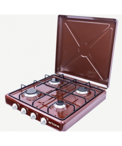 Minigaz GPL Ertone, MN209MR, Emailat, 4 Arzatoare - Maro