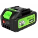 Acumulator Micul Fermier 20V 4Ah Acumulator Micul Fermier 20V 4Ah