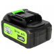 Acumulator Micul Fermier 20V 4Ah
