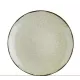 Serviciu de masa Kutahya Porselen Color-X 18 piese pentru 6 persoane din Portelan Scortisoara Serviciu de masa Kutahya Porselen Color-X 18 piese pentru 6 persoane din Portelan Scortisoara