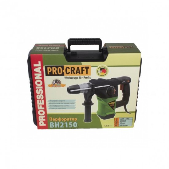 Ciocan rotopercutor PROCRAFT BH 2150, 2150W, 4J + 3 Burghie