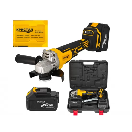 Polizor Unghiular pe Acumulator DDT-CRISTAL, 24V/4Ah, Motor Brushless, 820W, 8500 rot/min Polizor Unghiular pe Acumulator DDT-CRISTAL, 24V/4Ah, Motor Brushless, 820W, 8500 rot/min