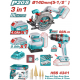 TOTAL - KIT COMBO 20V - FIERASTRAU CIRCULAR, MASINA DE GAURIT CU IMPACT, SLEFUITOR (INCLUDE 2 ACUMUL