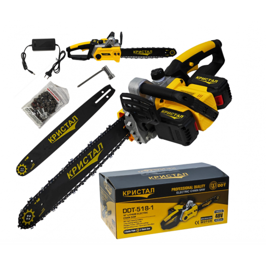 Drujba, mini fierastrau cu 2 acumulator DDT-CRISTAL, 48V, 1600W, 4800rot/min, 5A, Brushless, Motor fara perii, lungimea lamei de 405mm, 2 lame, 2 lanturi