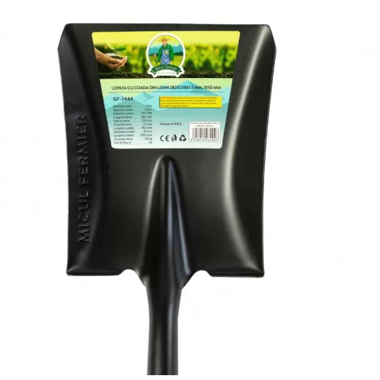 Lopata 282x238x1.5mm, cu coada lemn, 1050 mm