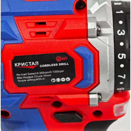Bormașină cu acumulator DDT-KRISTAL 36V, 2 acumulatori Li-Ion 2.0Ah, motor fara perii (brushless), 2 viteze, cuplu reglabil, sistem autoblocaj, valiză de transport