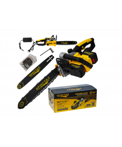 Drujba ,mini fierastrau cu 2 acumulator DDT-CRISTAL, 48V,1600W,4800rot/min,5A,Brushless, Motor fără perii, Lungimea lamei de 405mm, 2 lame,2 lanturi,Ideala pentru taierea lemnelor de foc