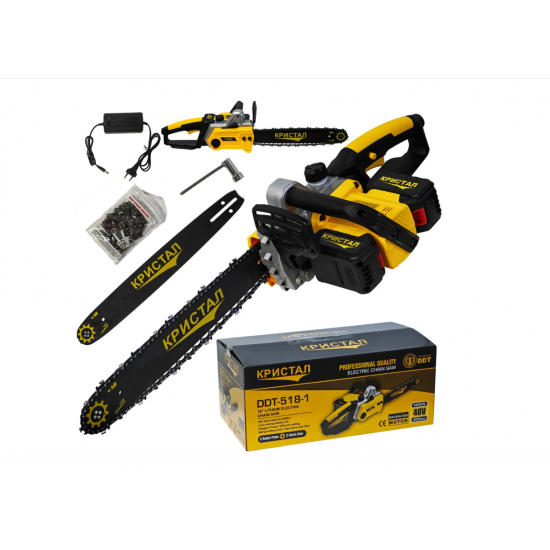 Drujba ,mini fierastrau cu 2 acumulator DDT-CRISTAL, 48V,1600W,4800rot/min,5A,Brushless, Motor fără perii, Lungimea lamei de 405mm, 2 lame,2 lanturi,Ideala pentru taierea lemnelor de foc