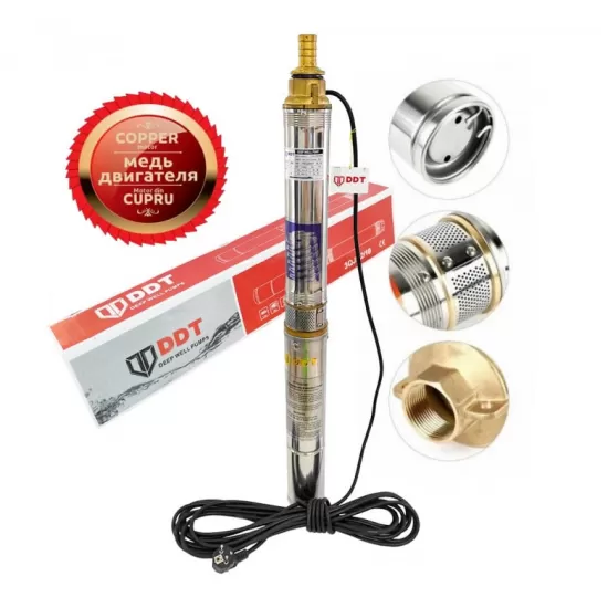 Pompa submersibila, DDT, 3QJD-1.1, 1.1 kW, Inox, 75 mm diametru, 10 turbine + Presostat electronic automat, DDT, LS-4 + accesorii Pompa submersibila, DDT, 3QJD-1.1, 1.1 kW, Inox, 75 mm diametru, 10 turbine + Presostat electronic automat, DDT, LS-4 + accesorii