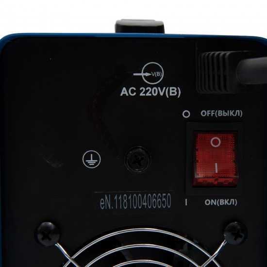 Aparat de sudura cu invertor LV250 Micul Fermier, Invertor, MMA, 250 A