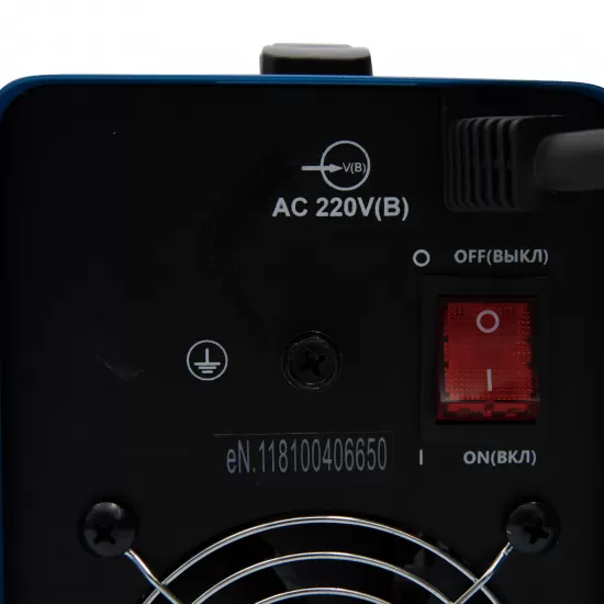 Aparat de sudura cu invertor LV250 Micul Fermier, Invertor, MMA, 250 A Aparat de sudura cu invertor LV250 Micul Fermier, Invertor, MMA, 250 A