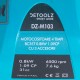Motocositoare 4 timpi, Detoolz 1.09CP, cu 3 accesorii