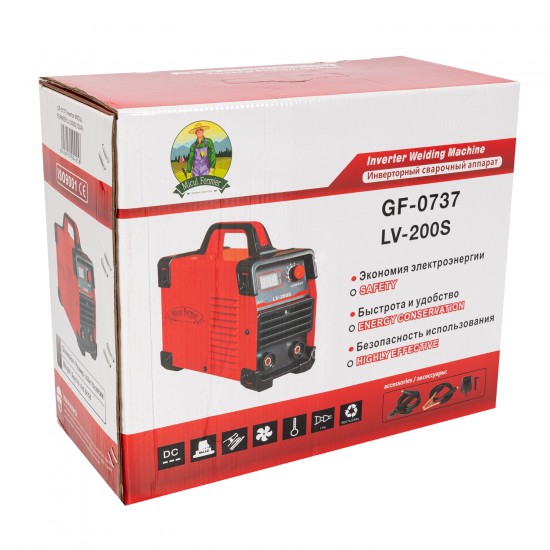Aparat de sudura cu invertor LV 200S Micul fermier, Invertor, MMA, 200 A