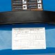 Aparat de sudura cu invertor LV200 Micul Fermier, Invertor, MMA, 200 A