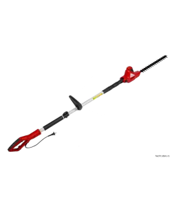 Hecht 640 Foarfeca de gradina electrica cu maner telescopic 450 W , PRODUS RESIGILAT Hecht 640 Foarfeca de gradina electrica cu maner telescopic 450 W , PRODUS RESIGILAT