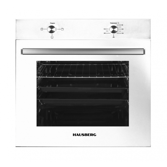 Pachet Incorporabil Cuptor Hausberg HB-8051AB, Plita incorporabila Hausberg HB-561, Hota incorporabila telescopica Hausberg HB 1280