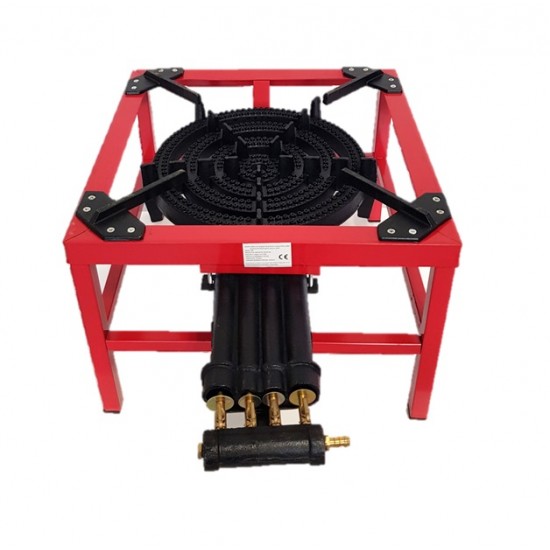 Pirostrie cu 4 arzatoare si cadru metalic