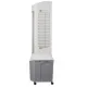 Racitor de aer ZILAN ZLN4585, Timer, 12 trepte de viteza, Silentios, Capacitate rezervor 12L, 3 moduri prestabilite, Putere 40W