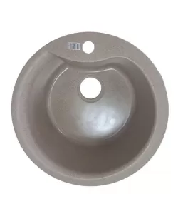 Pachet Chiuveta bucatarie Sanitec Pi SN9032BEJ, granit-compozit , 1 cuva rotunda, 49 cm, Baterie de bucatarie HAUSBERG HB-F5001, monocomanda, finisaj mat, Bej Pachet Chiuveta bucatarie Sanitec Pi SN9032BEJ, granit-compozit , 1 cuva rotunda, 49 cm, Baterie de bucatarie HAUSBERG HB-F5001, monocomanda, finisaj mat, Bej