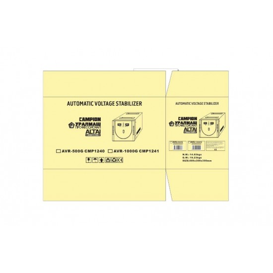Stabilizator de tensiune 300W AC automat Campion