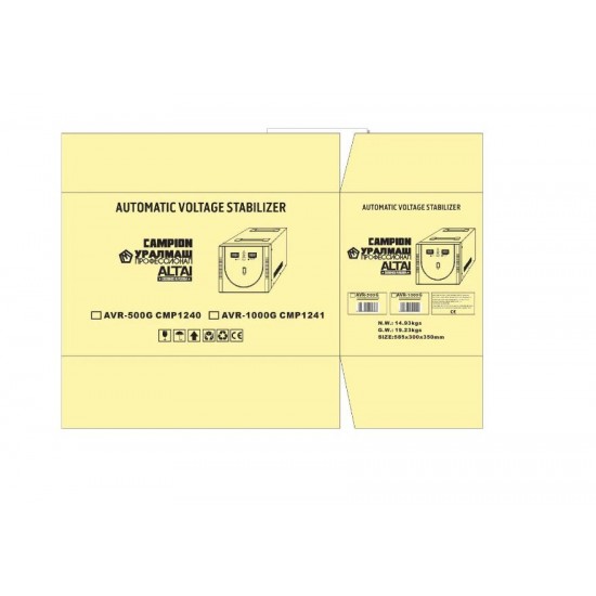 Stabilizator de tensiune 600W AC automat Campion