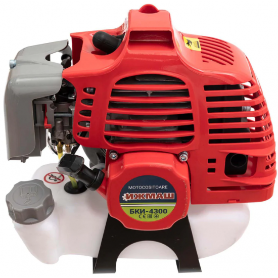 Set Motocoasa Ijmash 5.7CP + Prasitoare + Ham Cadou