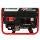 Generator pe benzina ZH2800 ELEFANT, iesire curent 2,8 kW,7 CP, Siguranță de pornire, indicator de benzină, voltmetru, întrerupător de curent