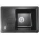 chiuveta PREMIUM negru metalic,LIANA,ELEFANT 6243