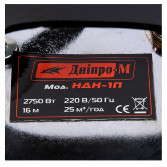 Pompa apa murdara inox SWP-750-50F plutitor PU208