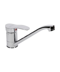Baterie bucatarie DS-91012 28CM
